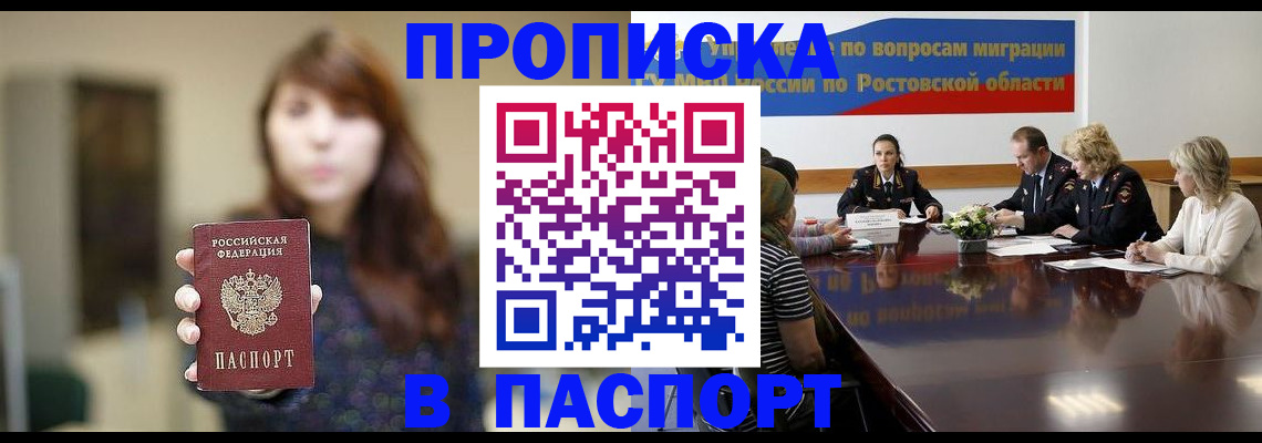 форма 3 в Чудово